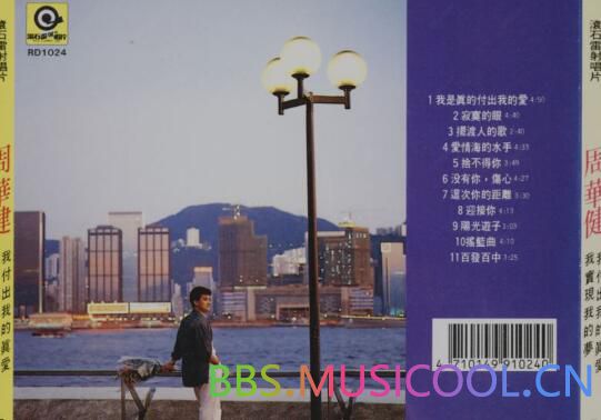 irjcc2oh21e.jpg