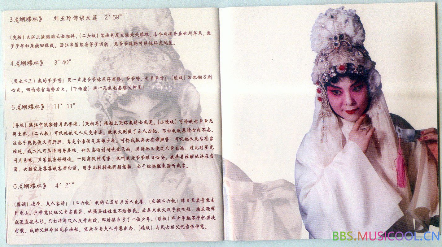 sfeiitkgyez.jpg