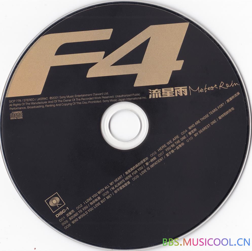 fv35jg3px4a.jpg