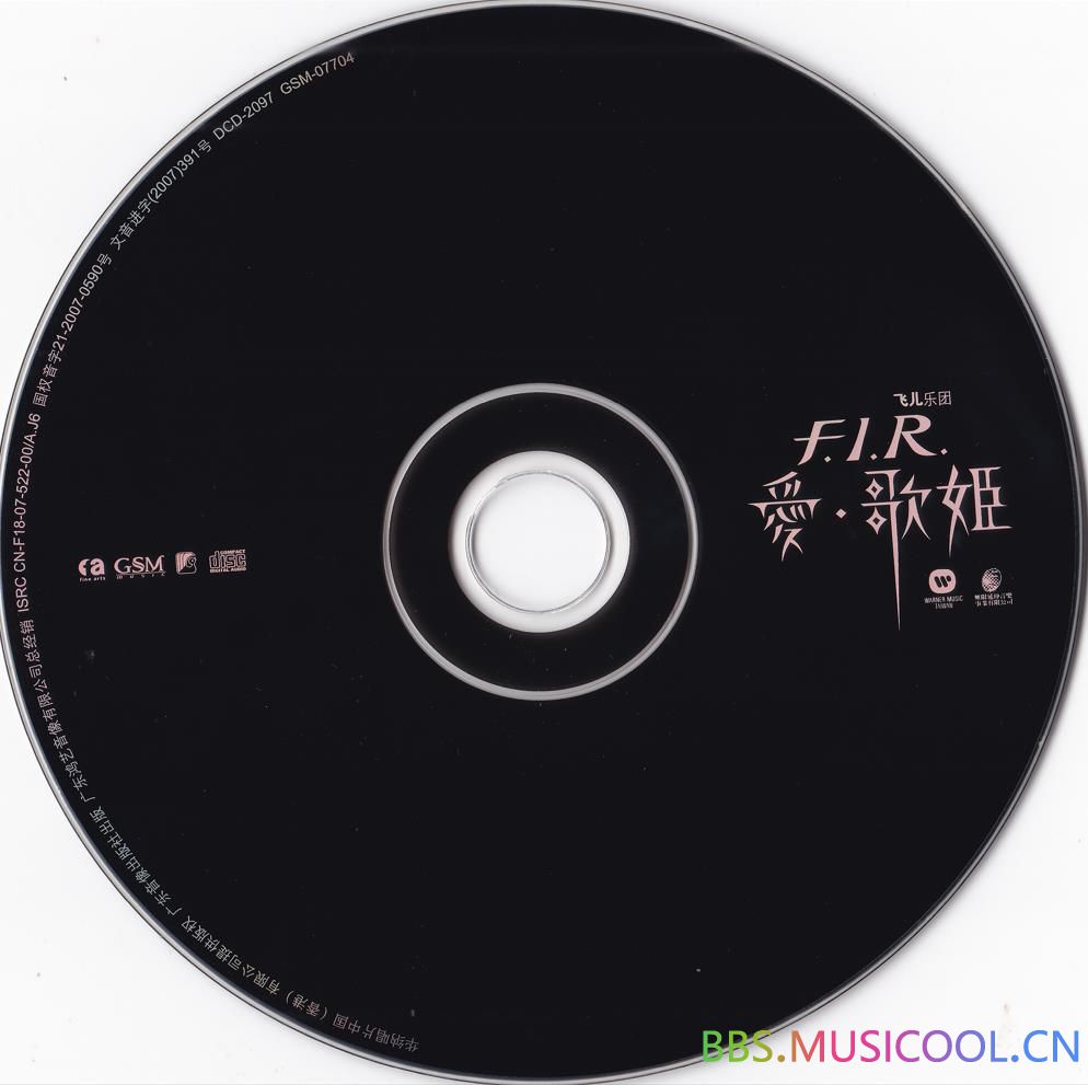 z01ahd25ufn.jpg