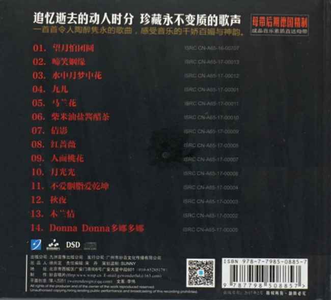 udn21tw4jln.jpg