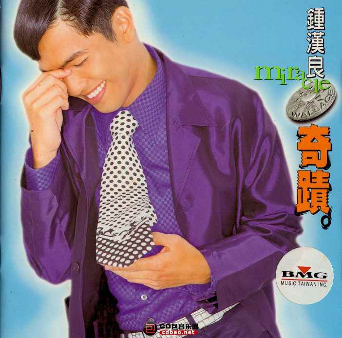 qok2ljfjykv.jpg