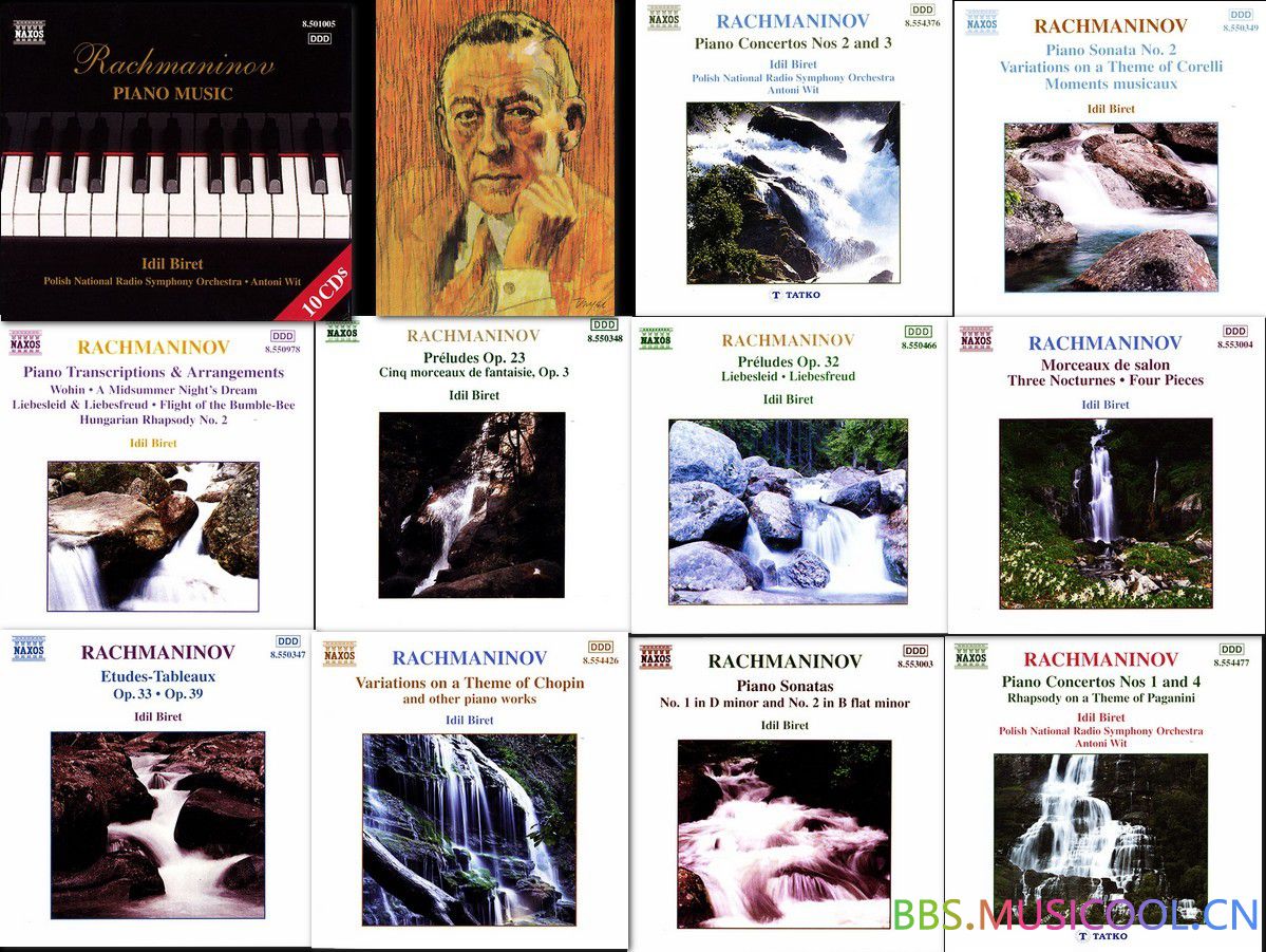 (分享)拉赫玛尼诺夫：钢琴曲全集 - 伊蒂儿·比芮 (10CDs) 分享,拉赫玛尼诺夫,钢琴,钢琴曲,全集, 8826