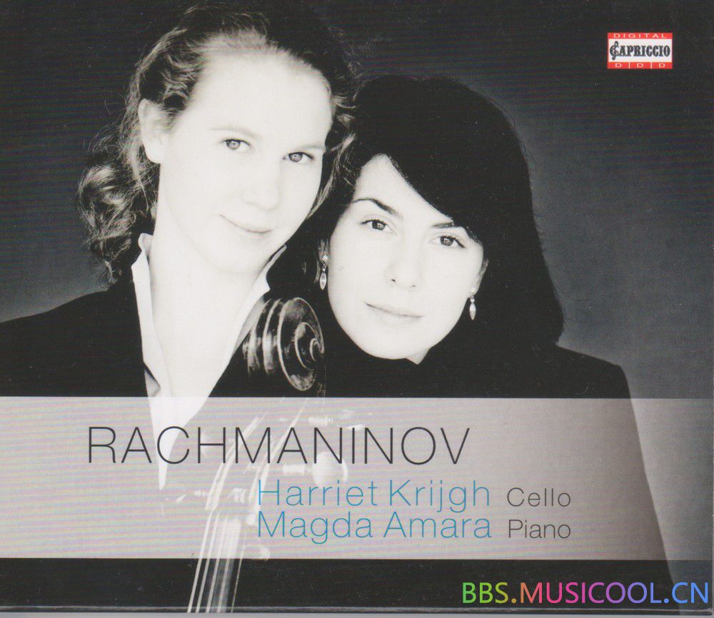 (分享)拉赫玛尼诺夫：大提琴音乐 - 哈里特·克里杰 &amp;amp; 玛格达·阿玛拉 分享,拉赫玛尼诺夫,诺夫,大提琴,音乐, 5865