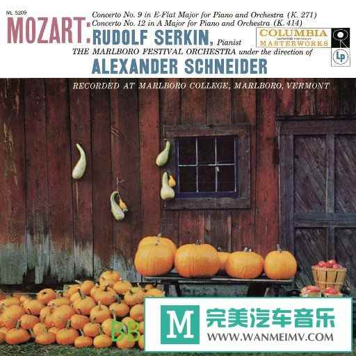 莫扎特：钢琴协奏曲 No.9, 12 (K.471, K.414)（2017/FLAC/BD） 钢琴协奏曲,协奏曲,莫扎特,钢琴, 8353
