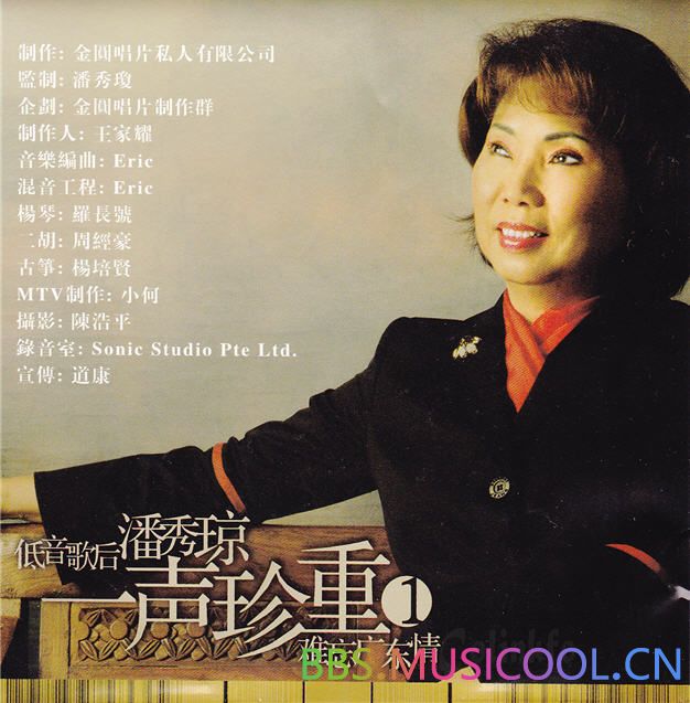 b3cg042qnfl.jpg