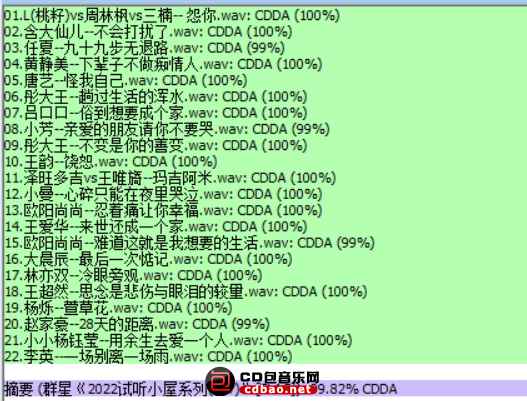 f3gffn11wu4.jpg