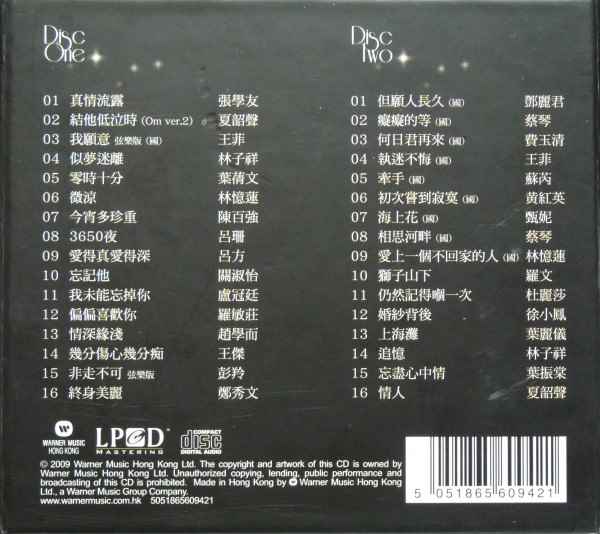 do5p1usmozw.jpg