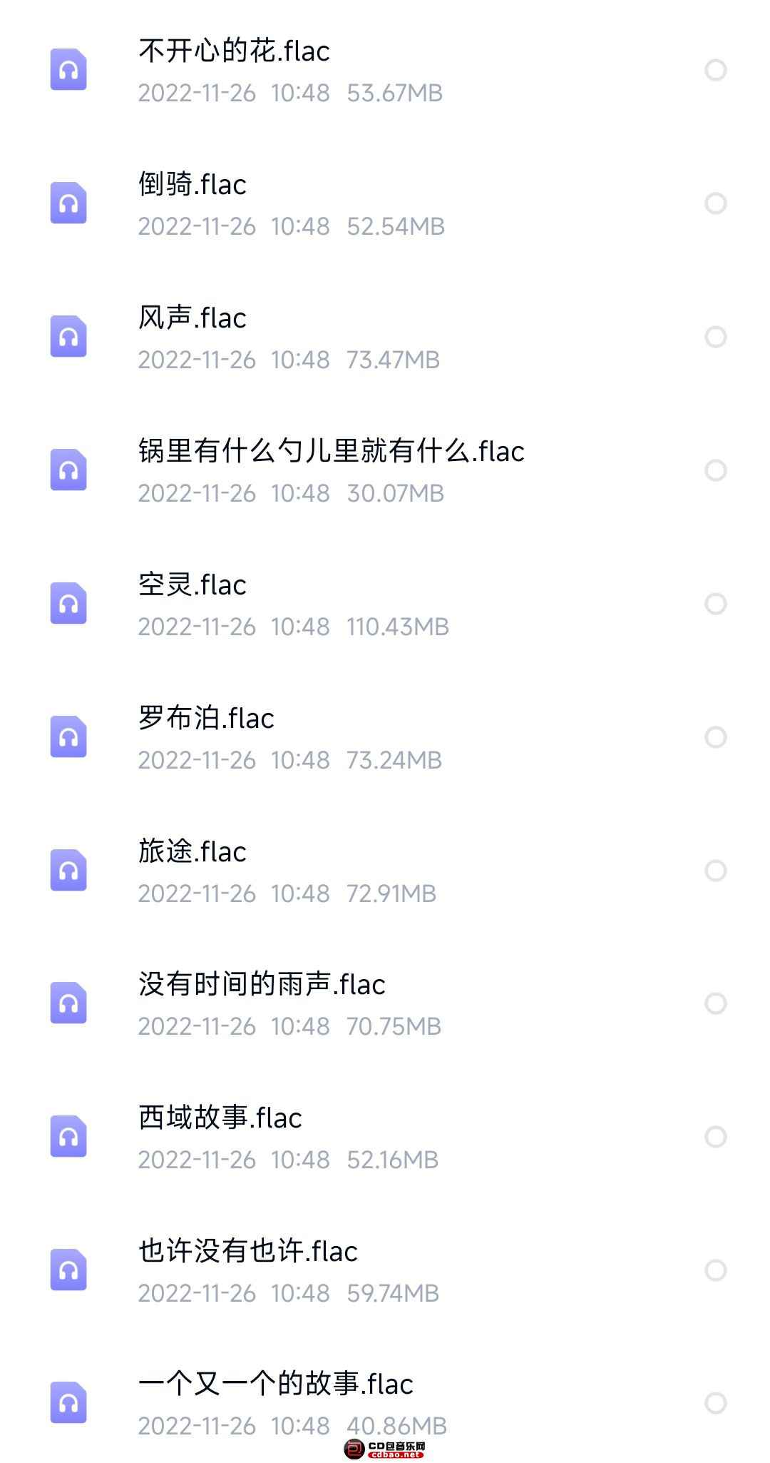 iuyovmwfi4f.jpg