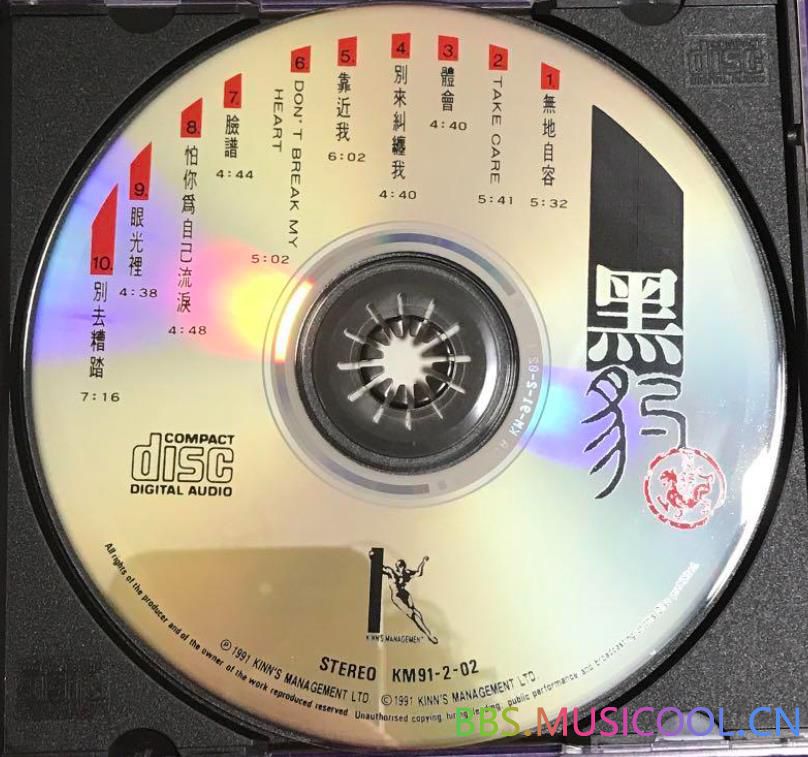 zchcd0033kb.jpg