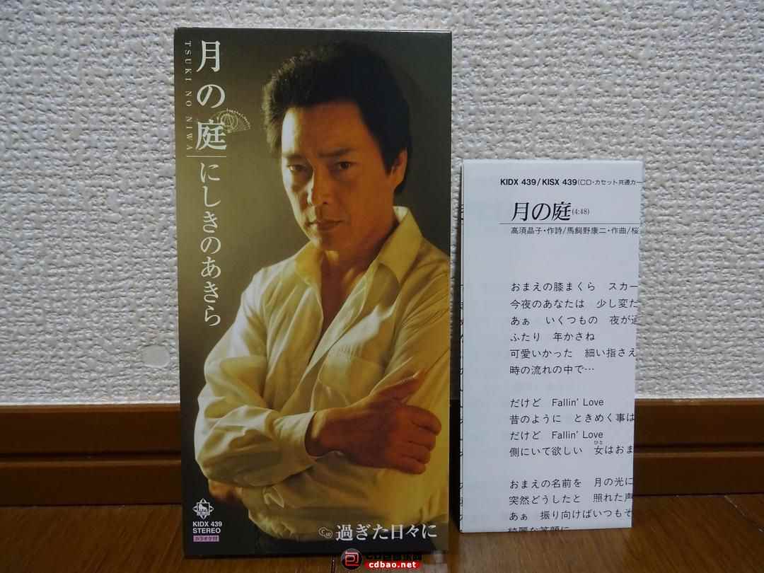 5dbjac4orum.jpg
