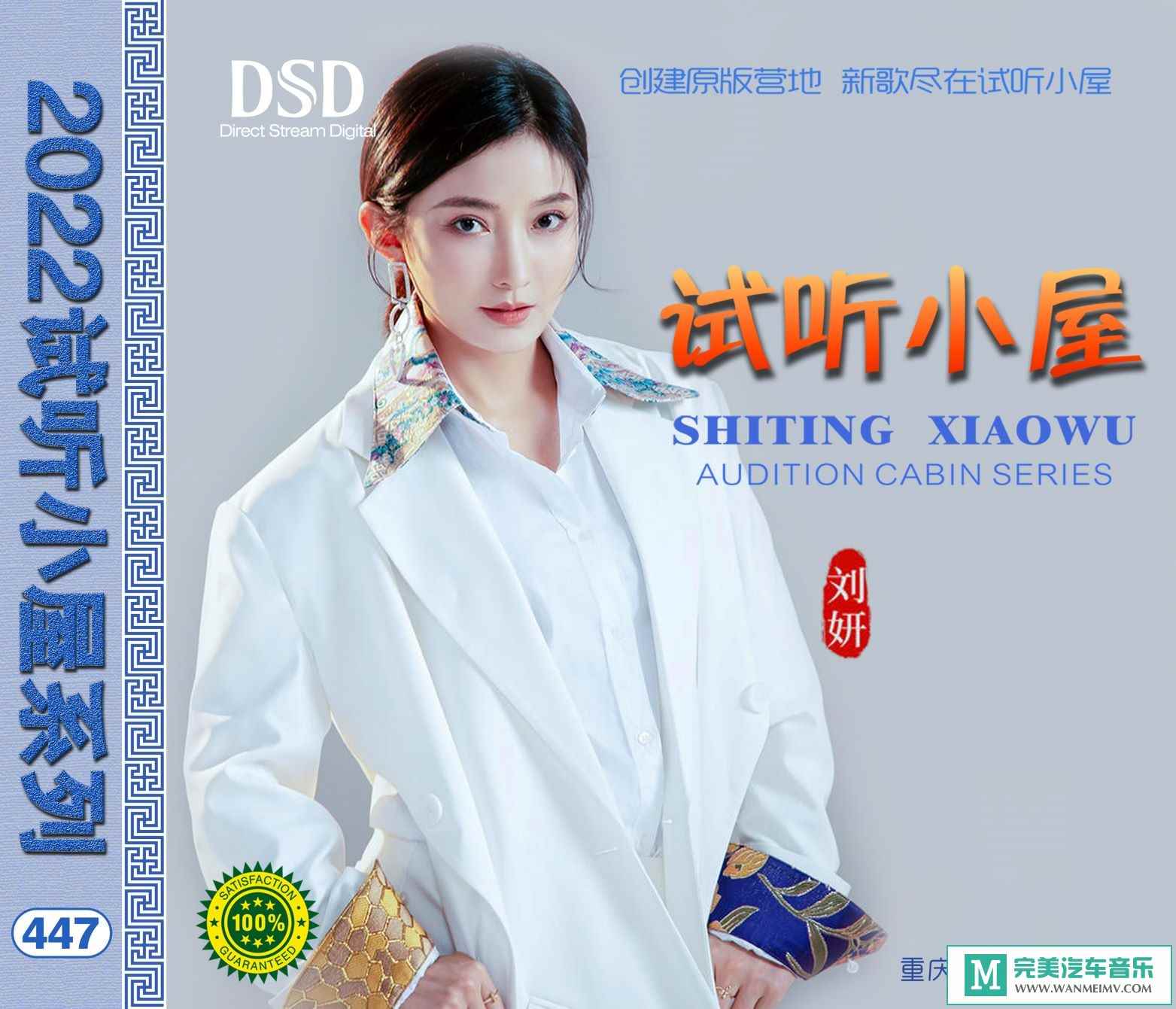 dx1sa3etn1t.jpg