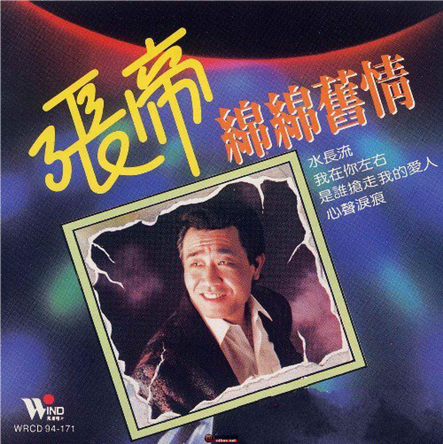 yhrv00qacyu.jpg