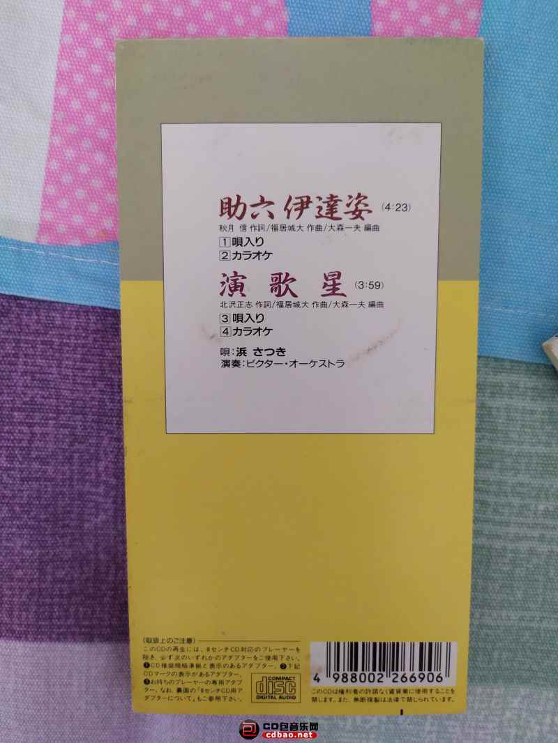 qkt0ytepmq5.jpg
