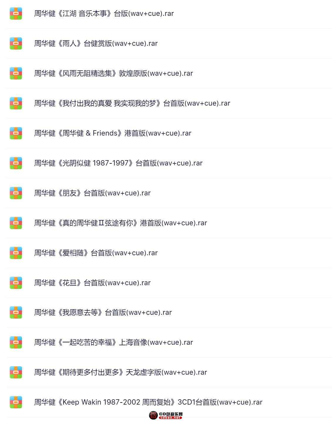 tfend0kqhsc.jpg