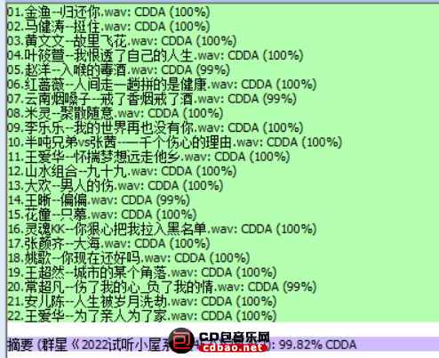 mfm1cwzwx10.jpg
