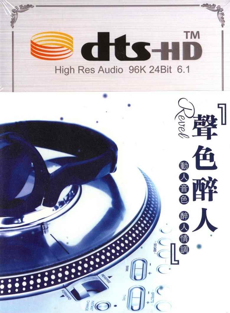 dyrlrb2sk33.jpg