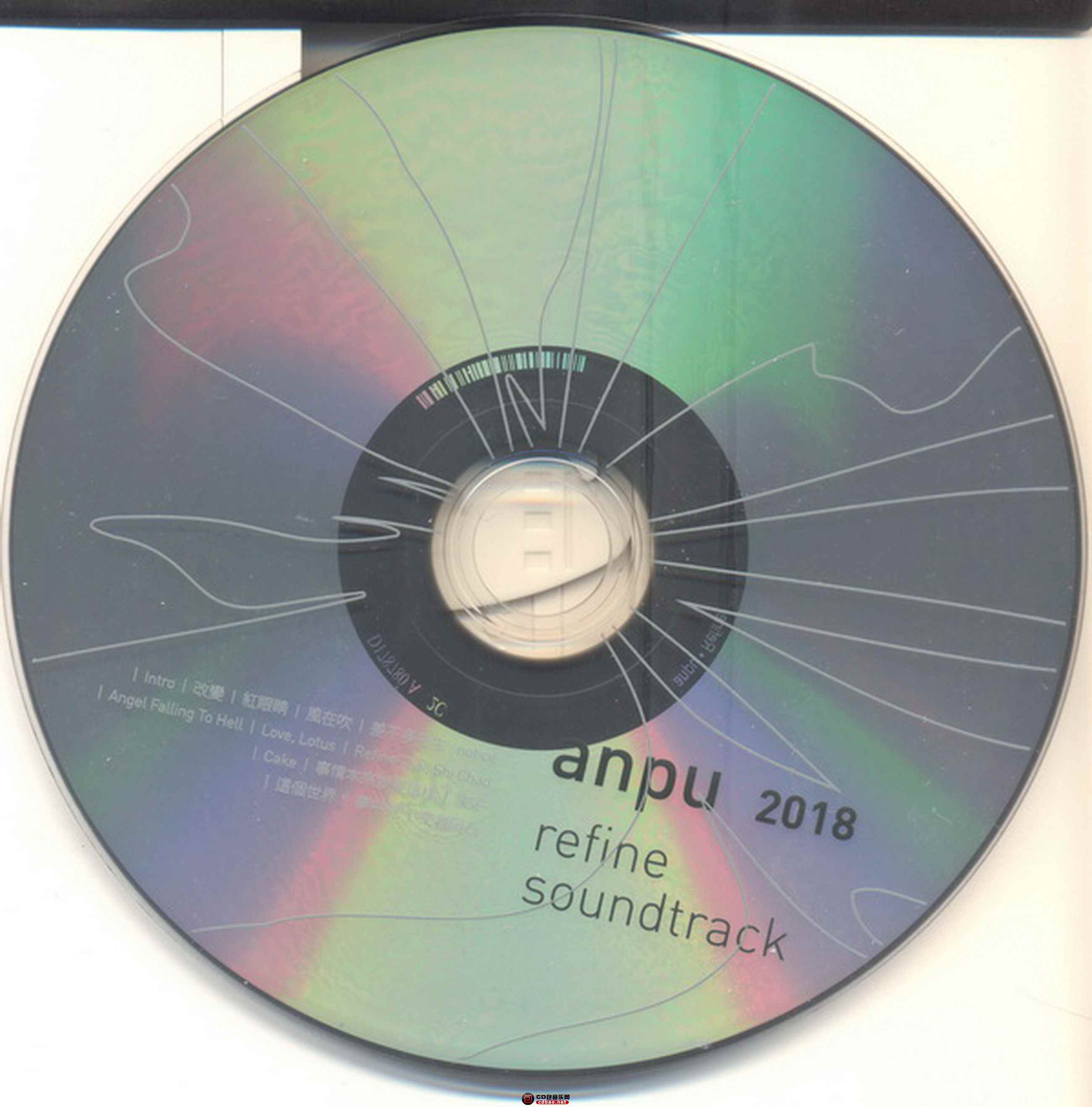 bxxyqdi02a3.jpg