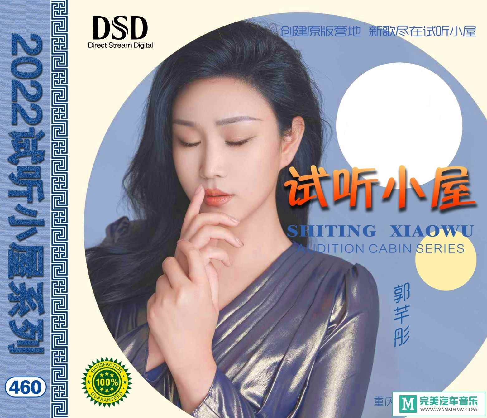 pxkdz53oh2w.jpg