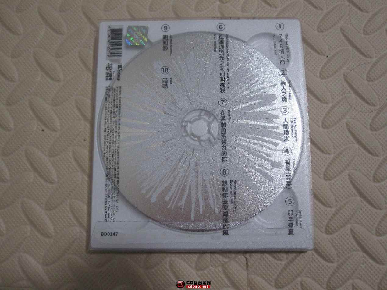 llvkbx3x0po.jpg