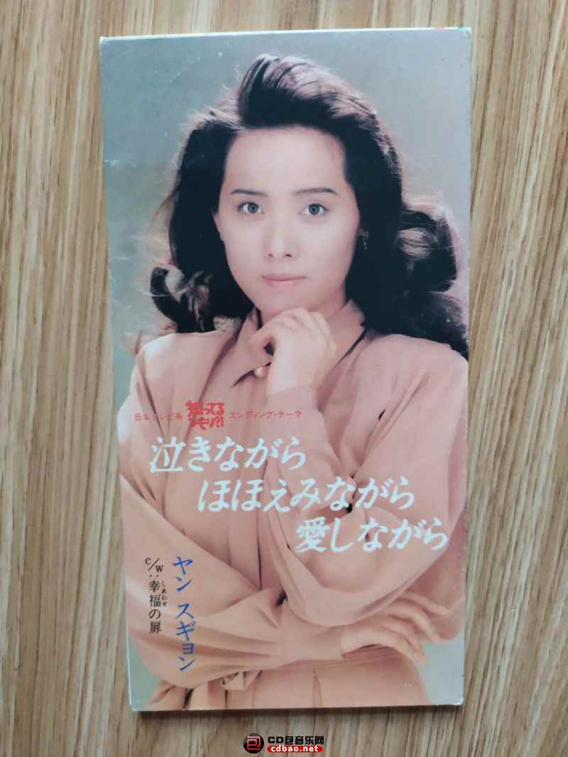 jl1ou2umyuu.jpg