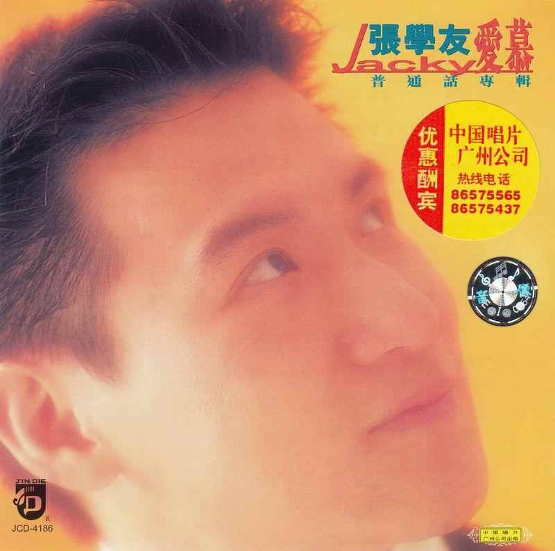 ohugqucadtl.jpg