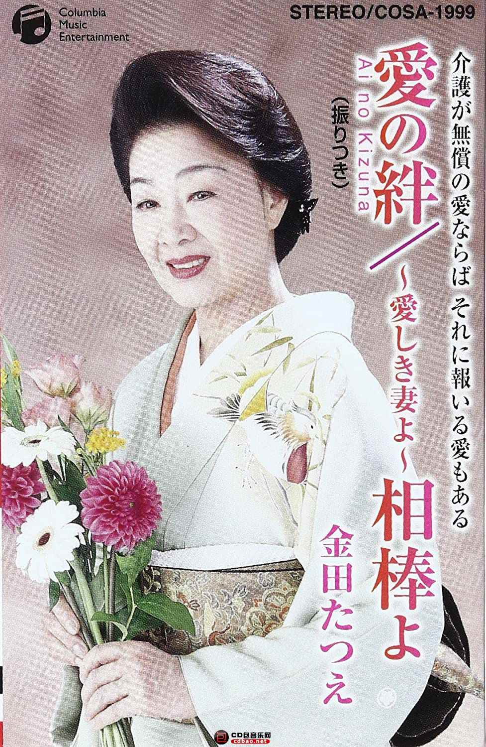 musvyjxfgl0.jpg