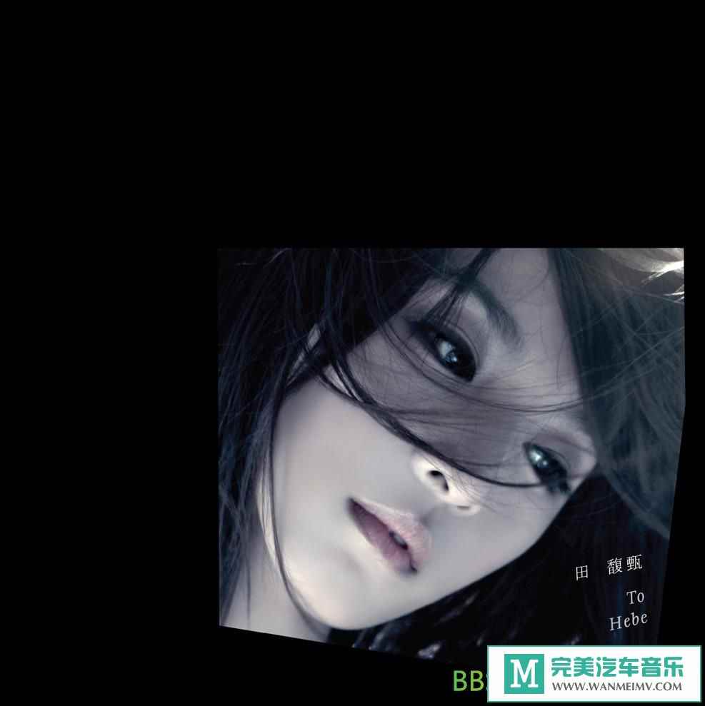 uehd03id33y.jpg
