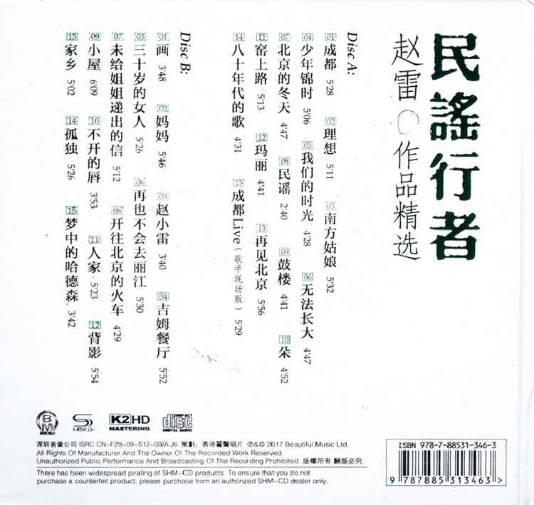 npbcovzph01.jpg