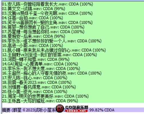 ye0wdqxp22b.jpg