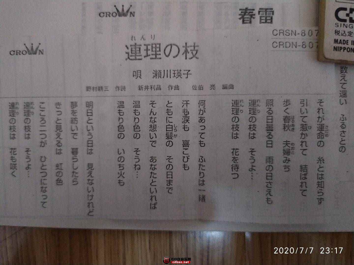 gq13qtm0dvt.jpg