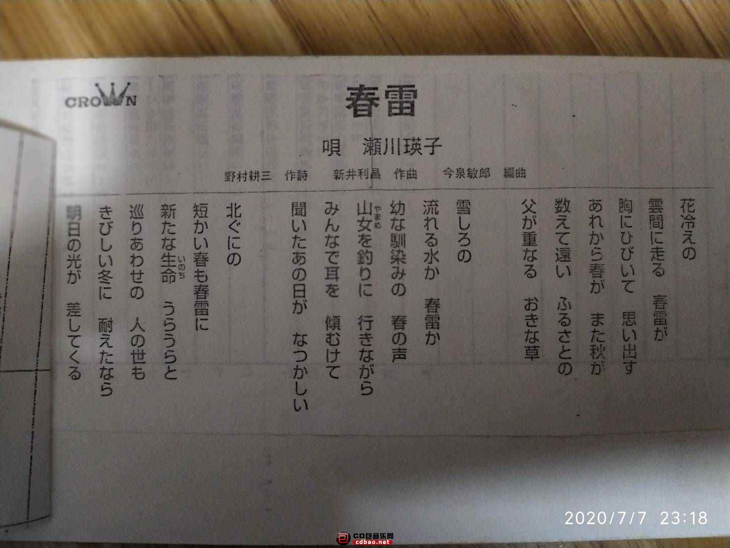 wfsxsx2gv02.jpg