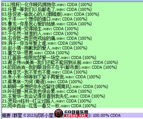 poa0hqw4mqe.jpg