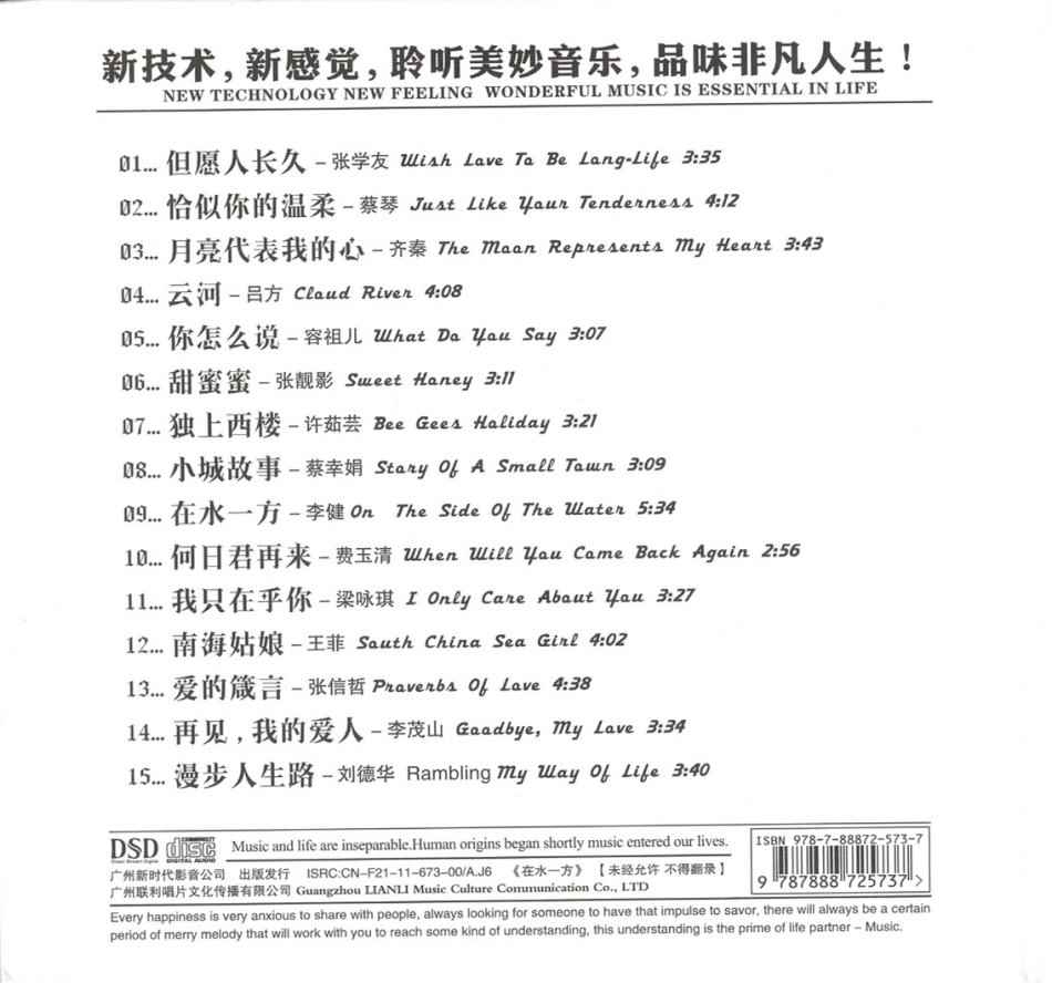 pbk001a04vk.jpg