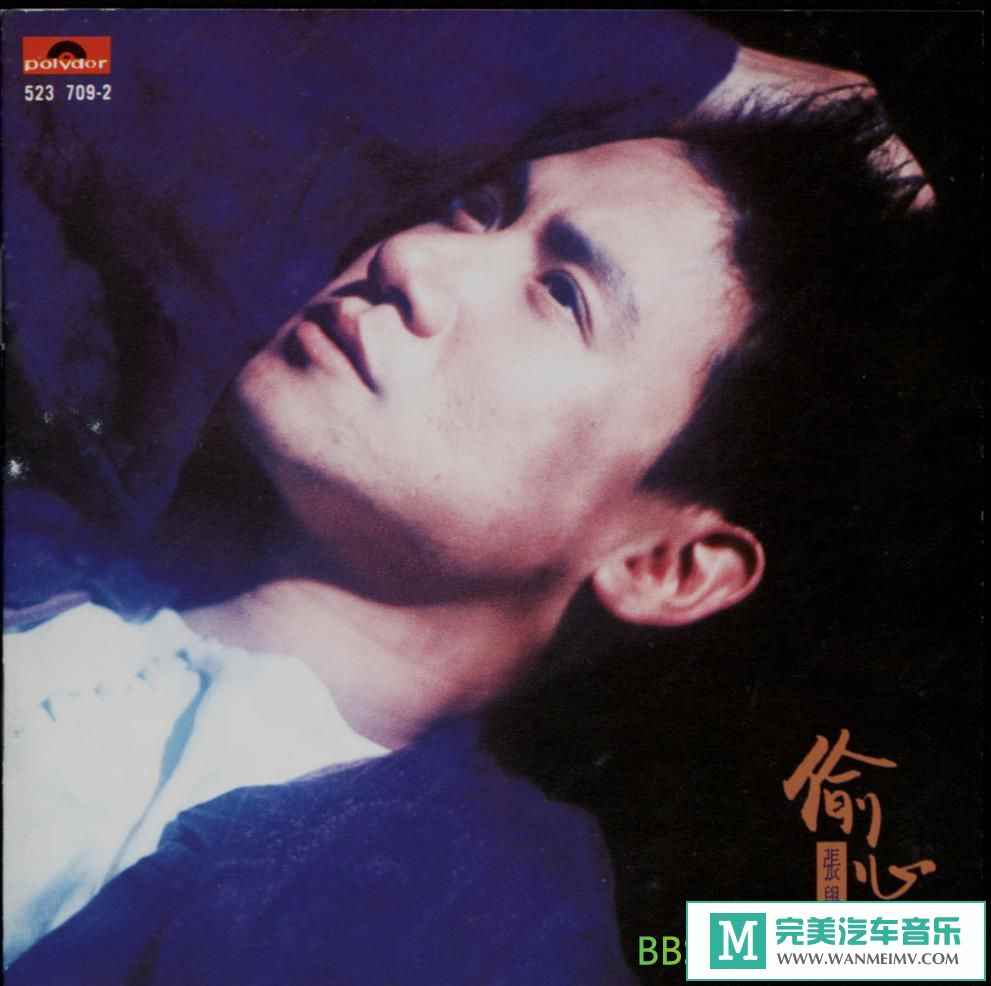 mpe1cht3djg.jpg
