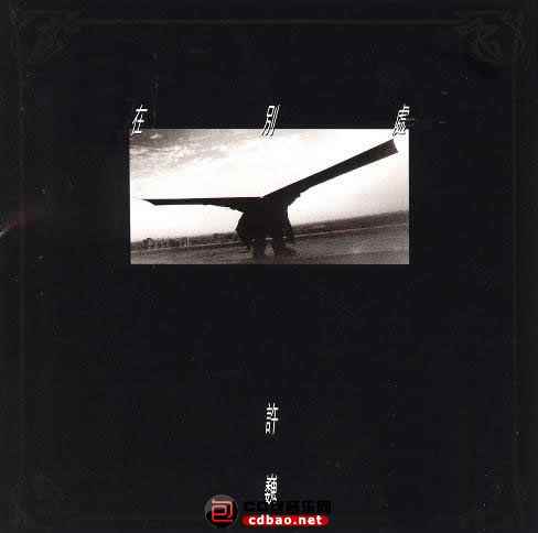 thrj0v31hk3.jpg