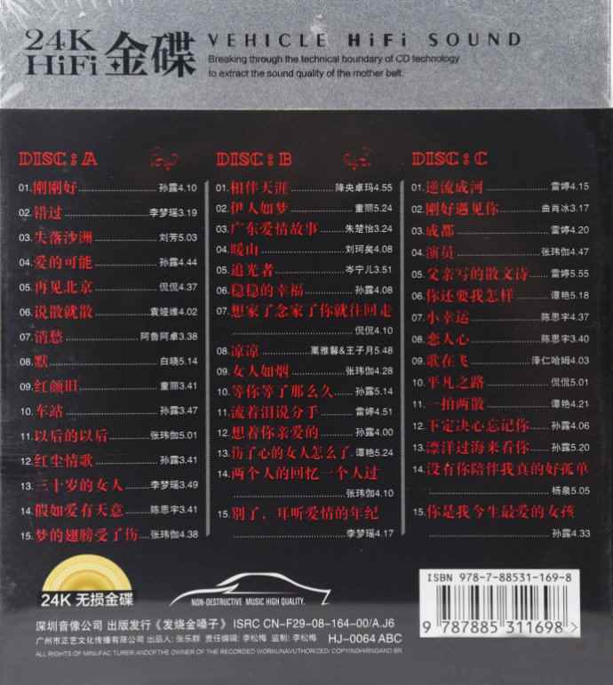geqbflc1tsf.jpg