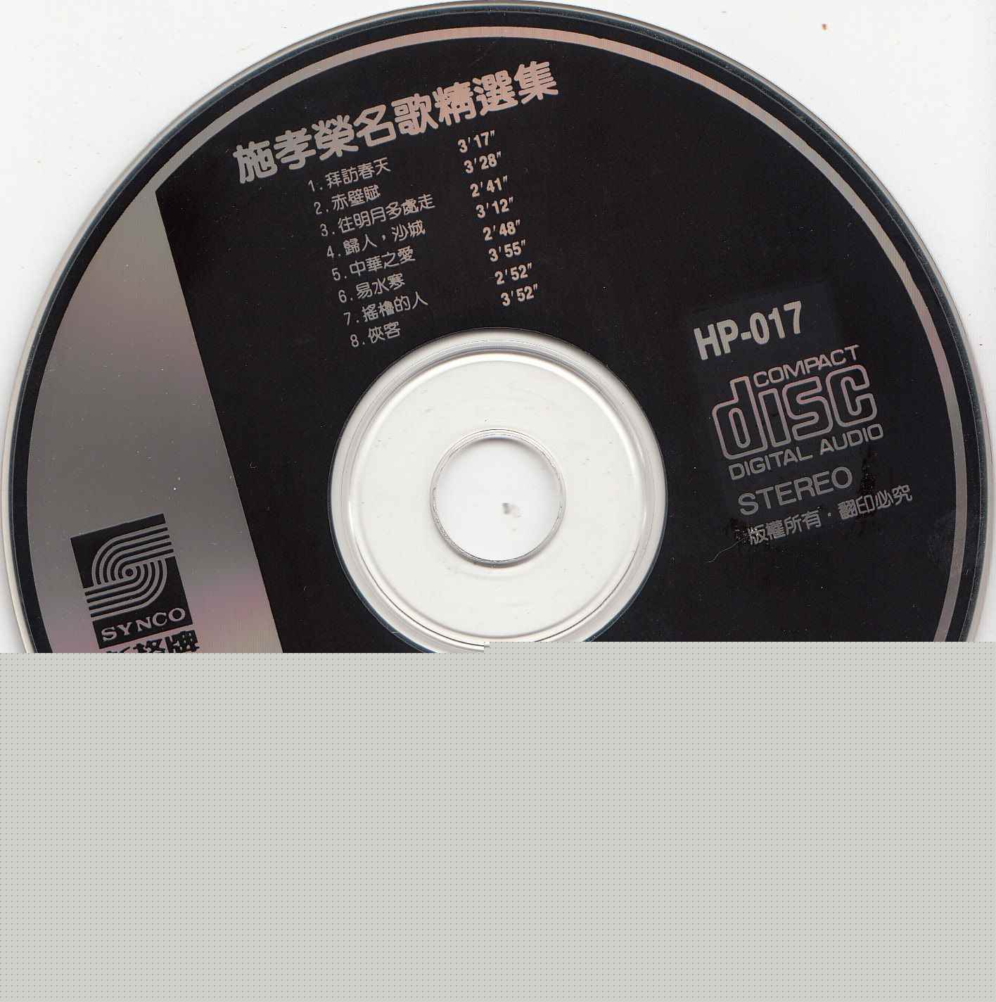 benw5dz403f.jpg
