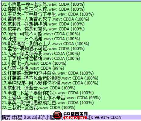 ottshacl2xn.jpg