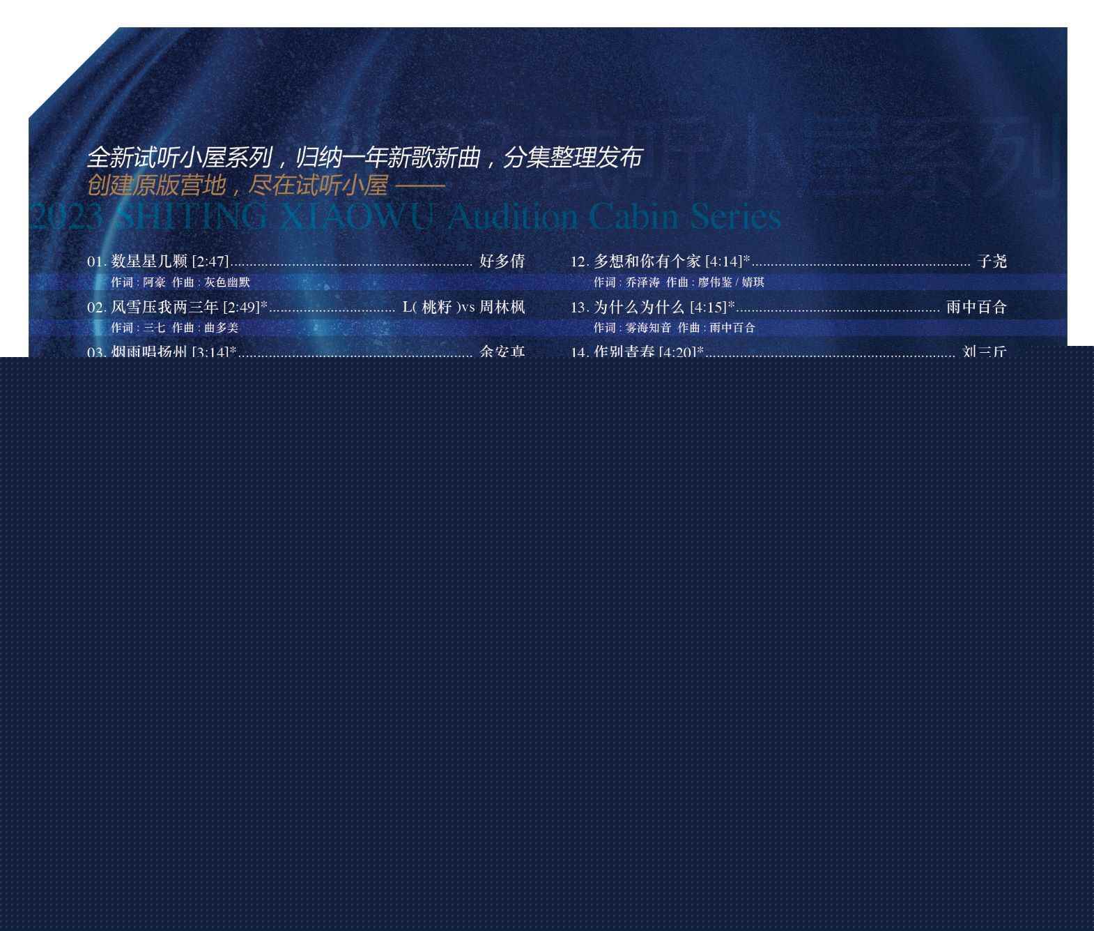 4vh2vadxuq0.jpg