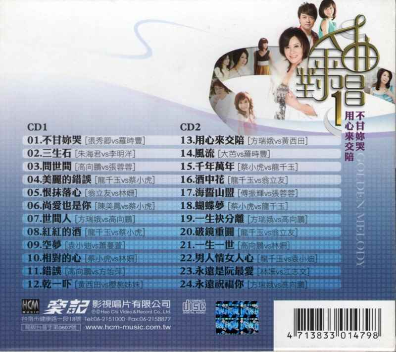 qrc4vrr1w3b.jpg