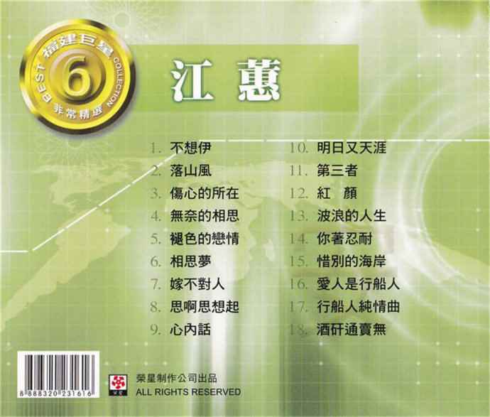 e2jojuzqptg.jpg