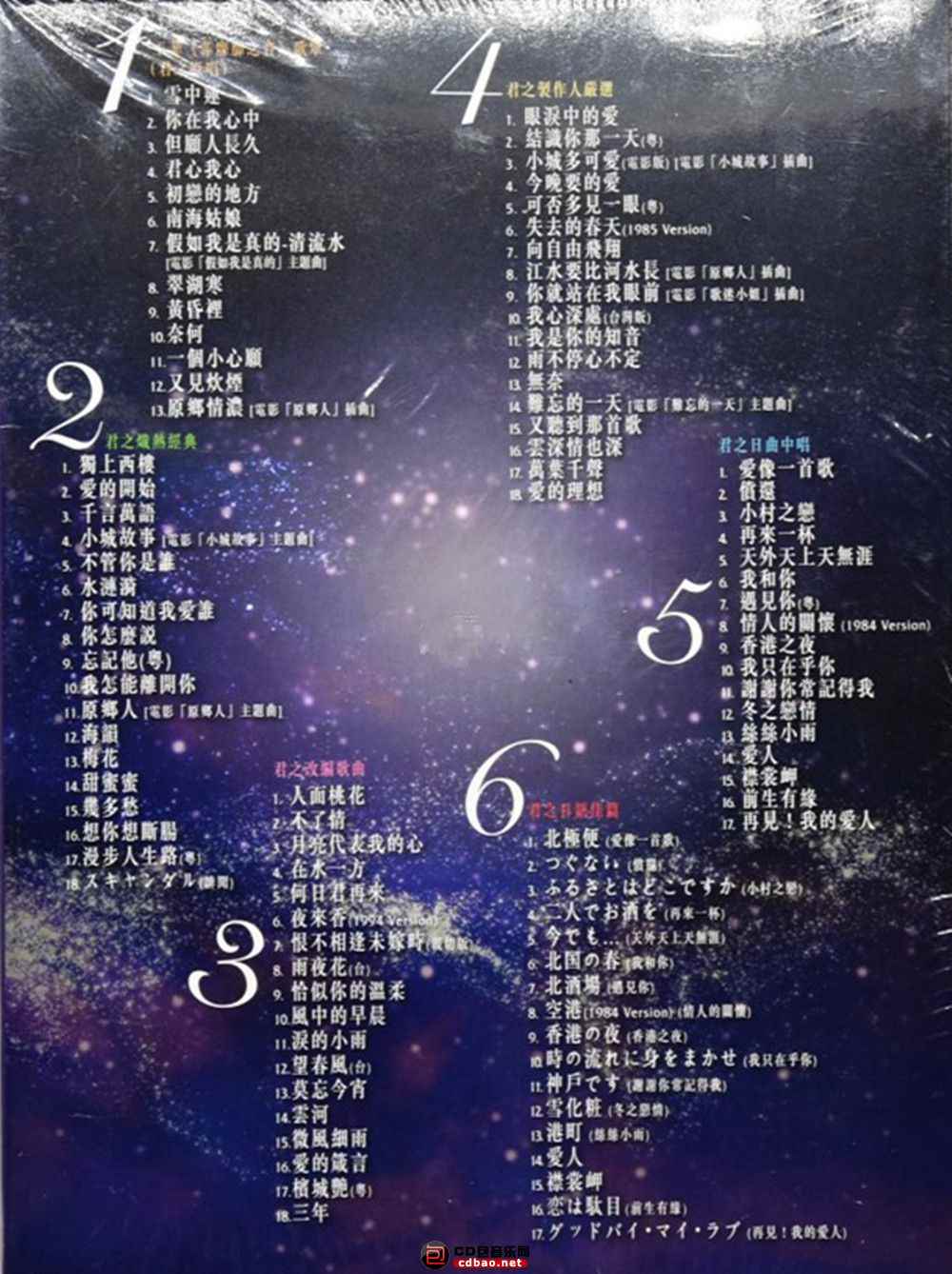 0c0ii1pknqv.jpg