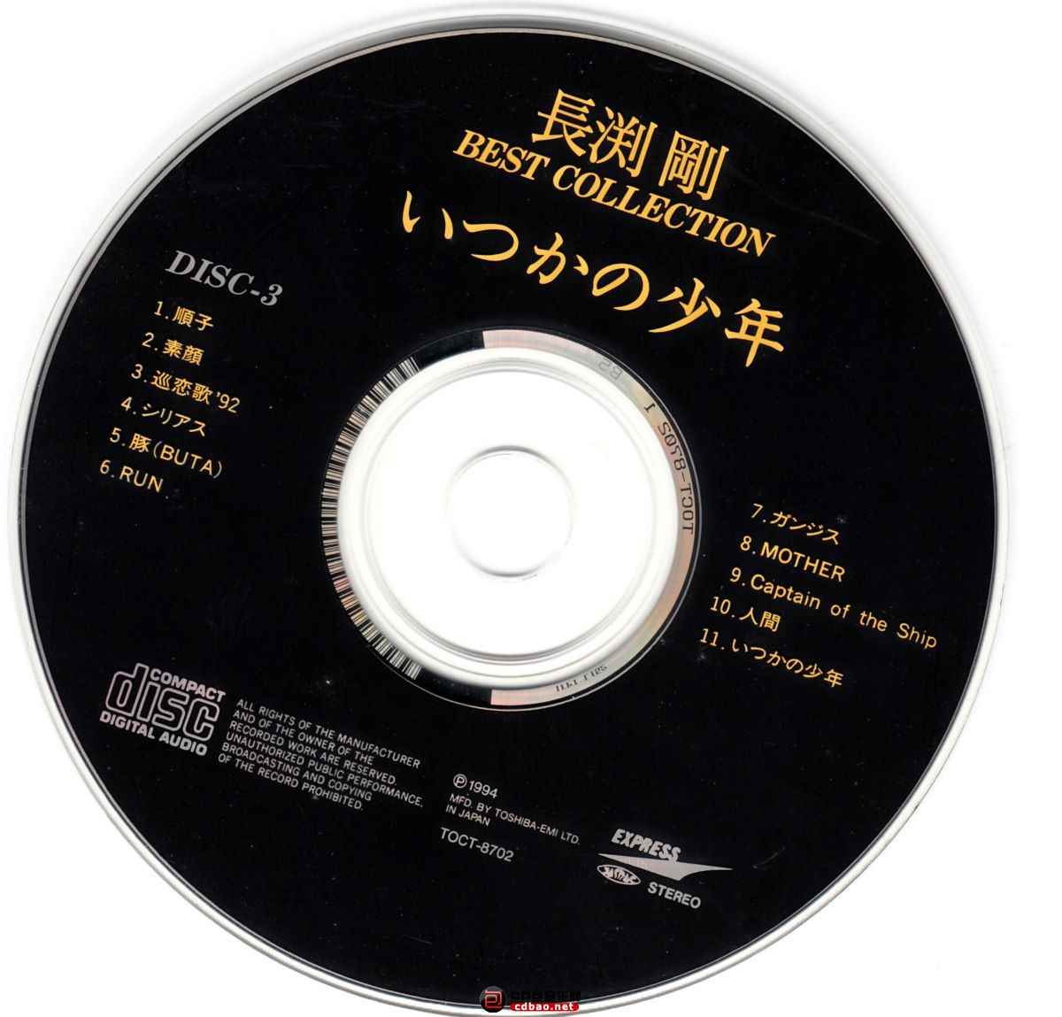 akw3yweyscm.jpg