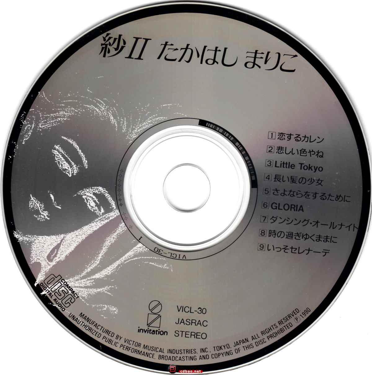 wjjq1tqxzxb.jpg