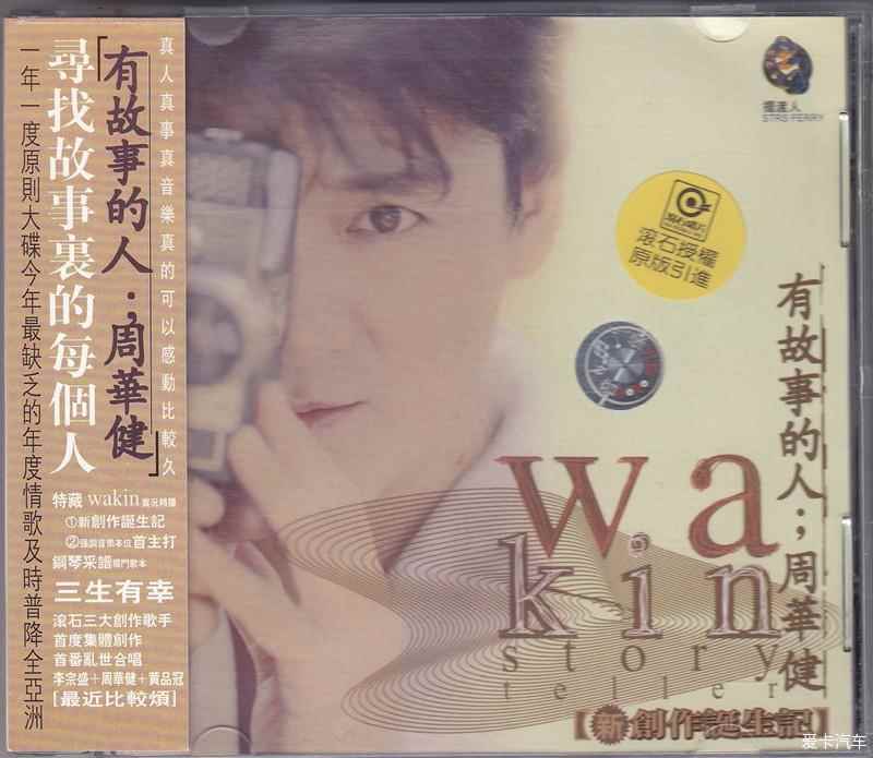 havk2f4rudr.jpg
