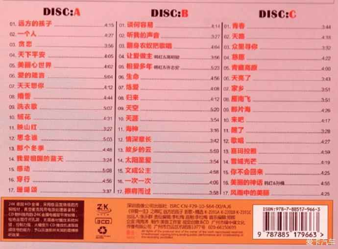 dksxksi40ls.jpg