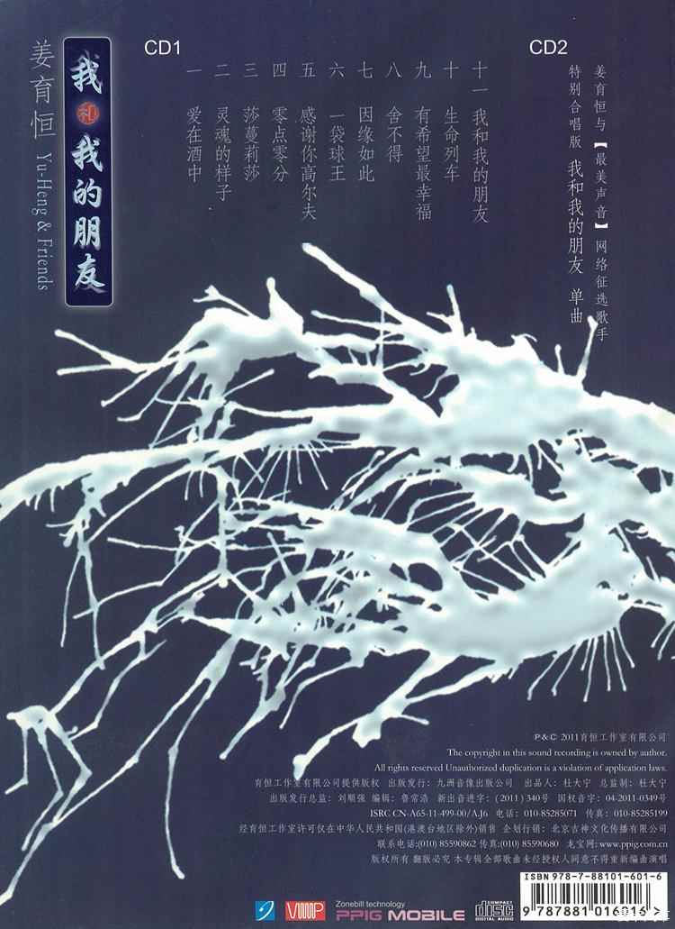 cy2vtp5ilk0.jpg