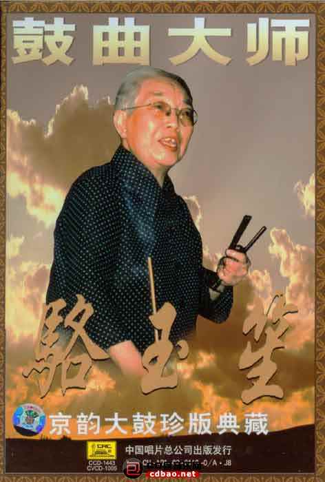 41xbu4toko5.jpg