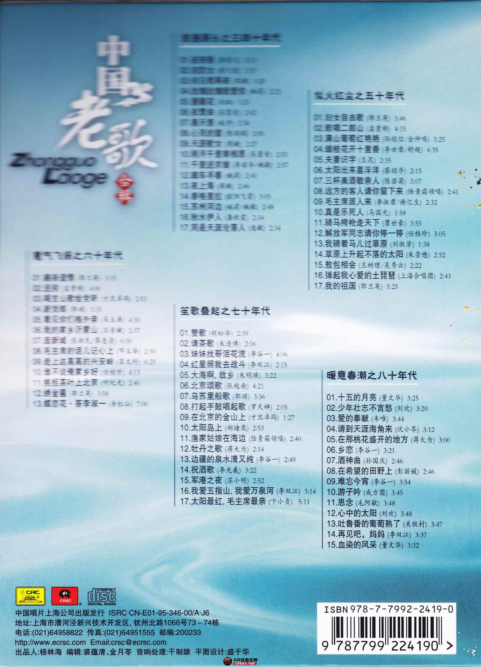 qxtwd04os1q.jpg